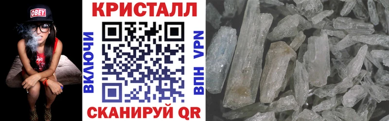 закладки  Кировград  Amphetamine 98% 