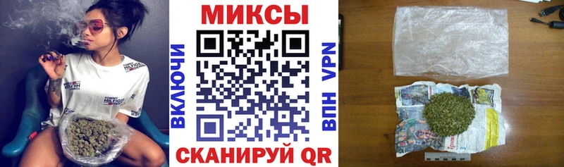 Бутират 99% купить наркоту Кировград