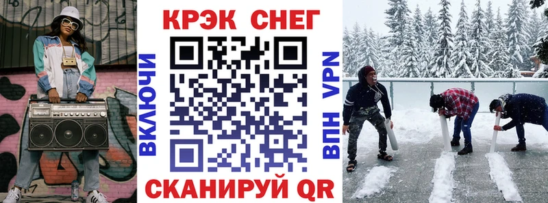 COCAIN Columbia  дарнет шоп  Кировград 