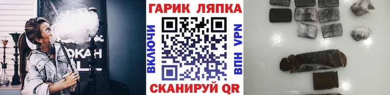 где можно купить наркотик  Кировград  Гашиш Premium 