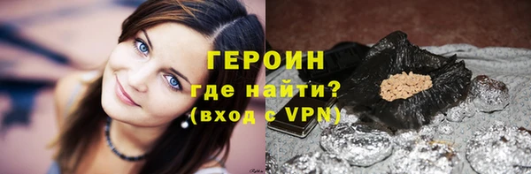 прущие крисы Абаза