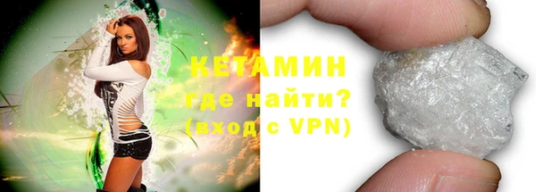 прущие крисы Абаза