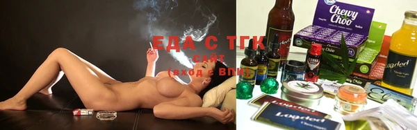 экстази Абинск