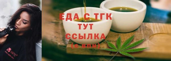 прущие крисы Абаза