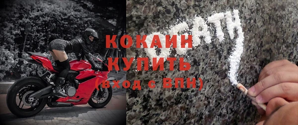 метадон Снежинск