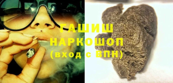 прущие крисы Абаза