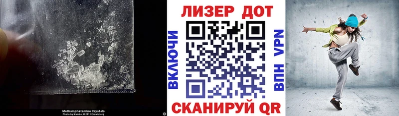 Лсд 25 экстази ecstasy  Кировград 